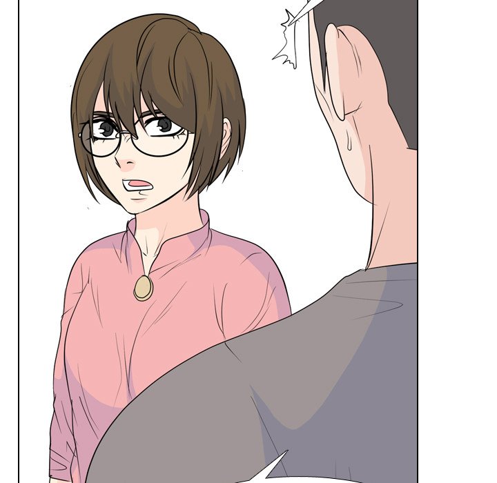 High School Legend Red Dragon chapter 226 page 25