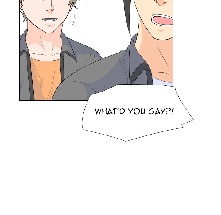 High School Legend Red Dragon chapter 226 page 44