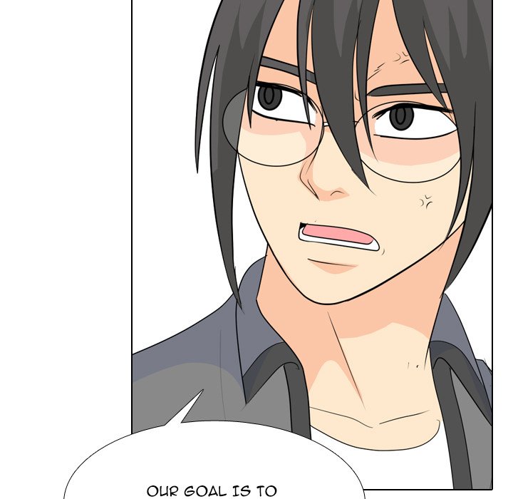 High School Legend Red Dragon chapter 226 page 47