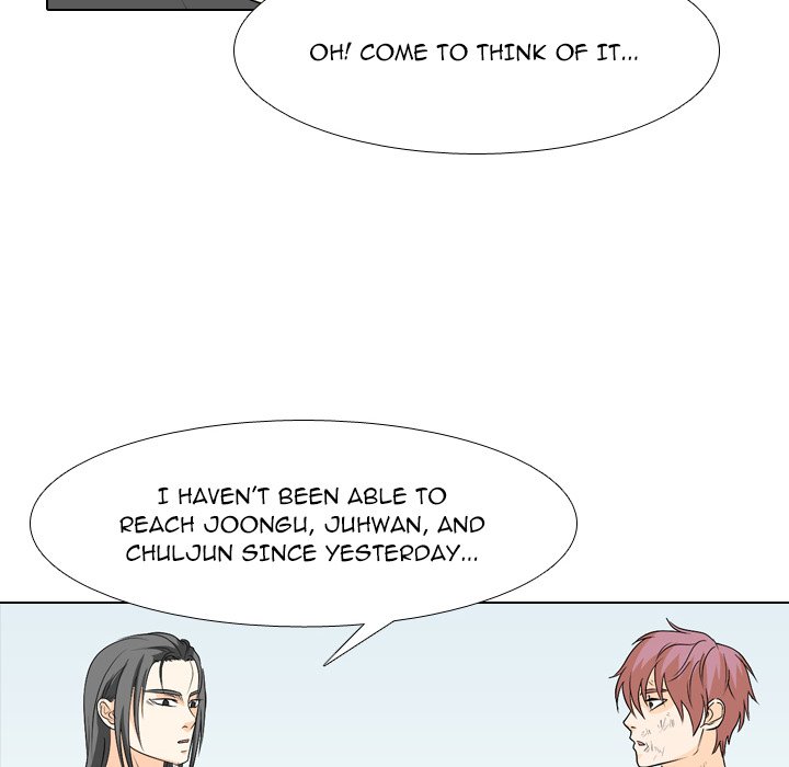 High School Legend Red Dragon chapter 226 page 82