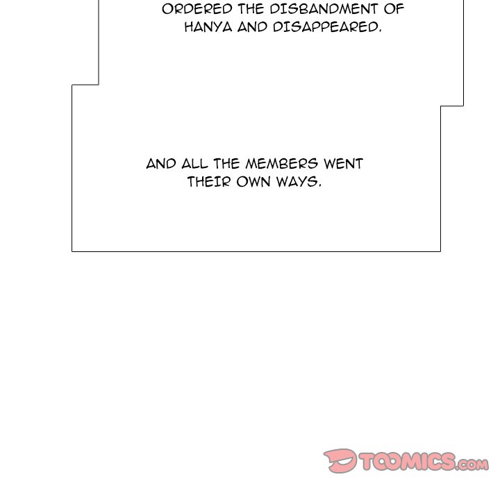 High School Legend Red Dragon chapter 226 page 120