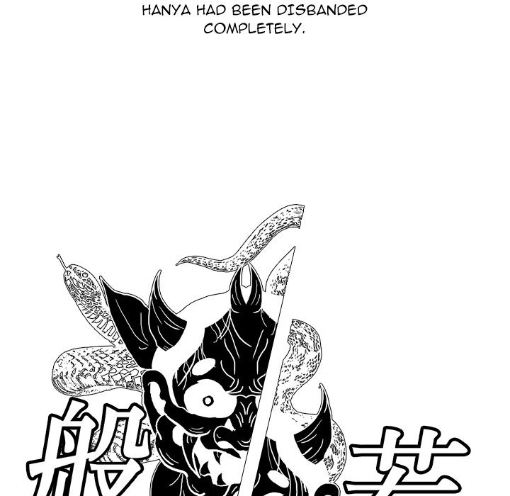High School Legend Red Dragon chapter 226 page 126