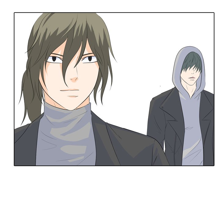 High School Legend Red Dragon chapter 227 page 5