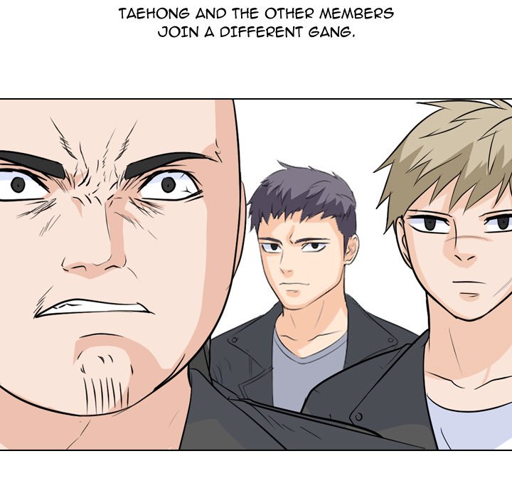 High School Legend Red Dragon chapter 227 page 7