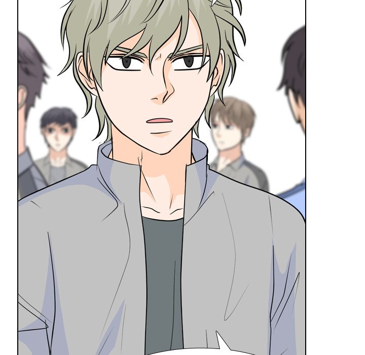 High School Legend Red Dragon chapter 227 page 43