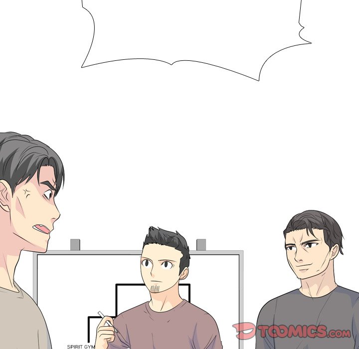 High School Legend Red Dragon chapter 227 page 75