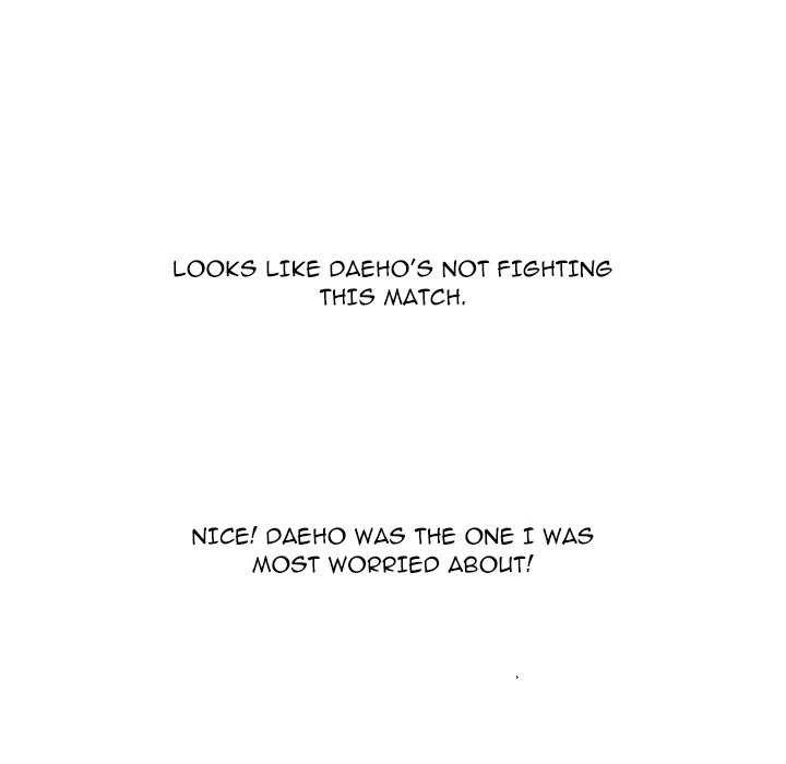 High School Legend Red Dragon chapter 227 page 115