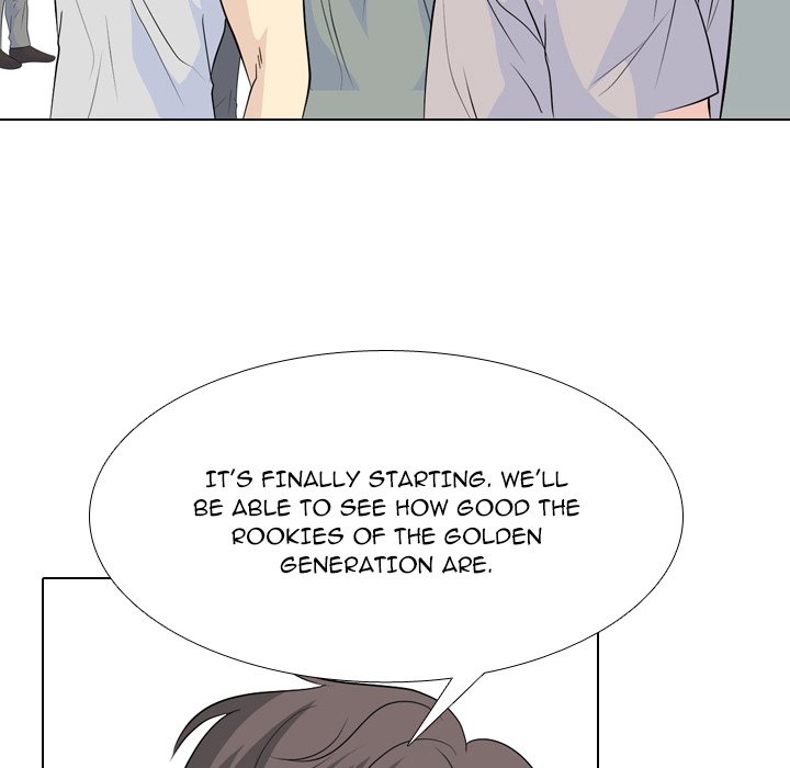 High School Legend Red Dragon chapter 227 page 117