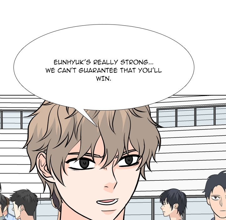 High School Legend Red Dragon chapter 227 page 132