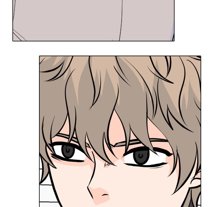 High School Legend Red Dragon chapter 228 page 6