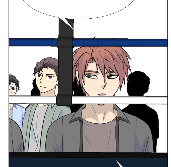 High School Legend Red Dragon chapter 228 page 18