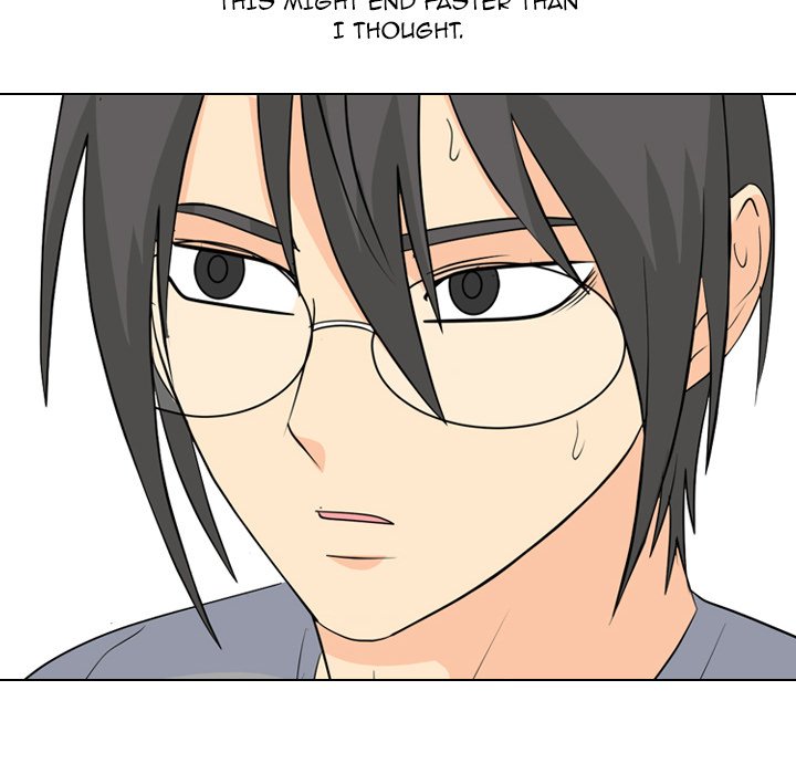 High School Legend Red Dragon chapter 228 page 56