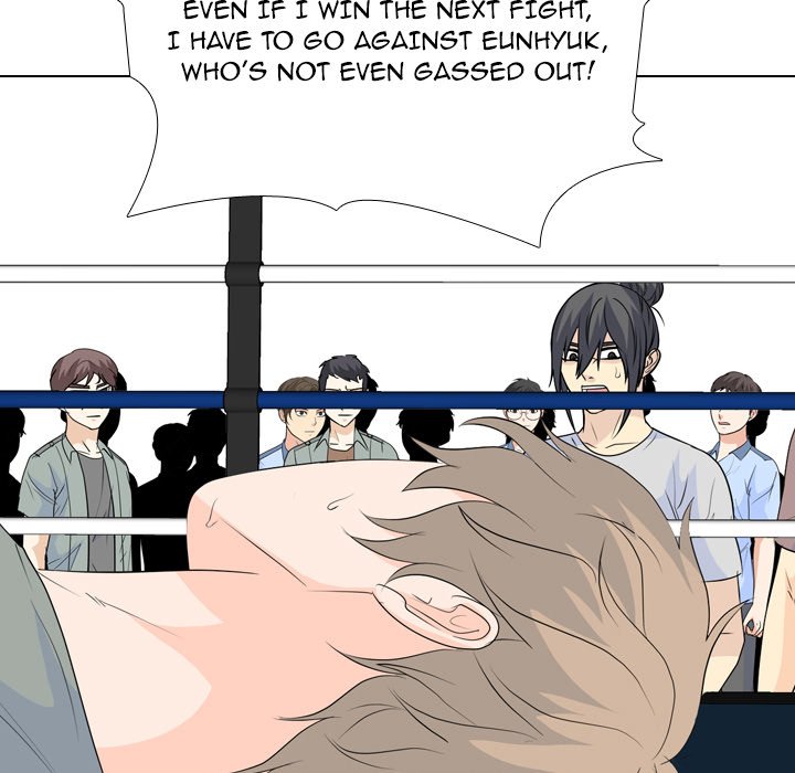 High School Legend Red Dragon chapter 228 page 73