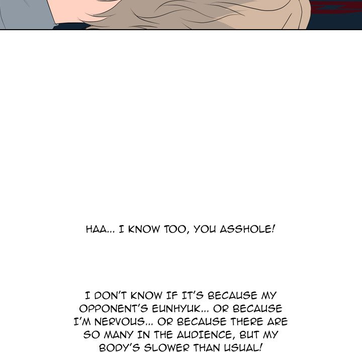 High School Legend Red Dragon chapter 228 page 74