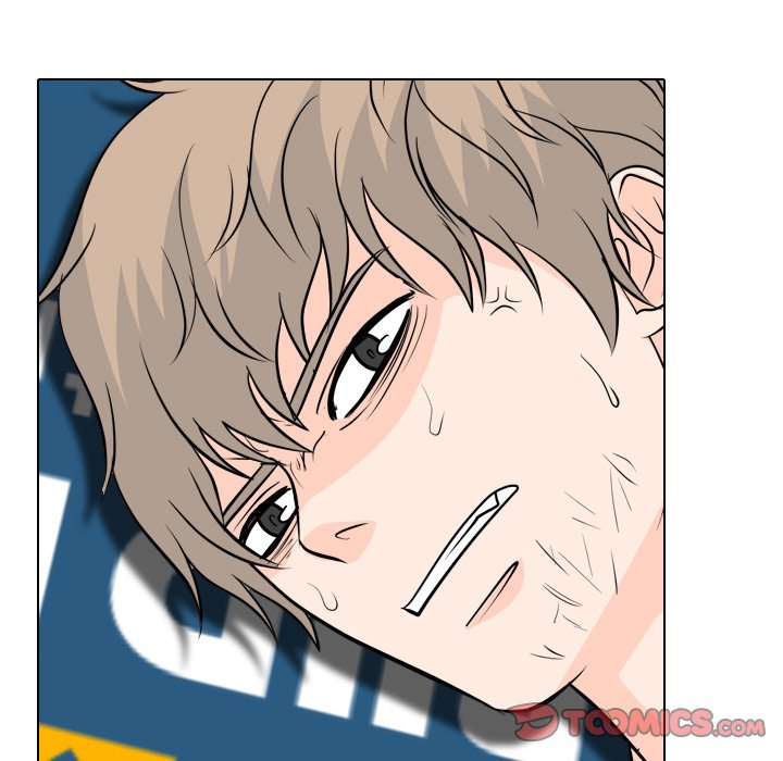 High School Legend Red Dragon chapter 228 page 75