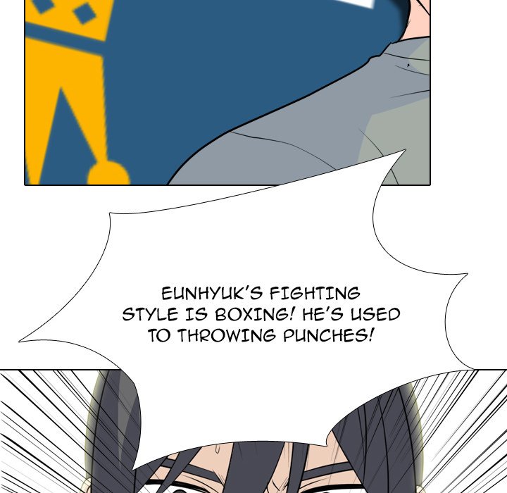 High School Legend Red Dragon chapter 228 page 76