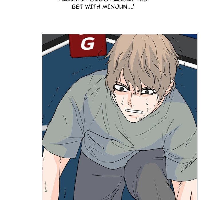 High School Legend Red Dragon chapter 228 page 85