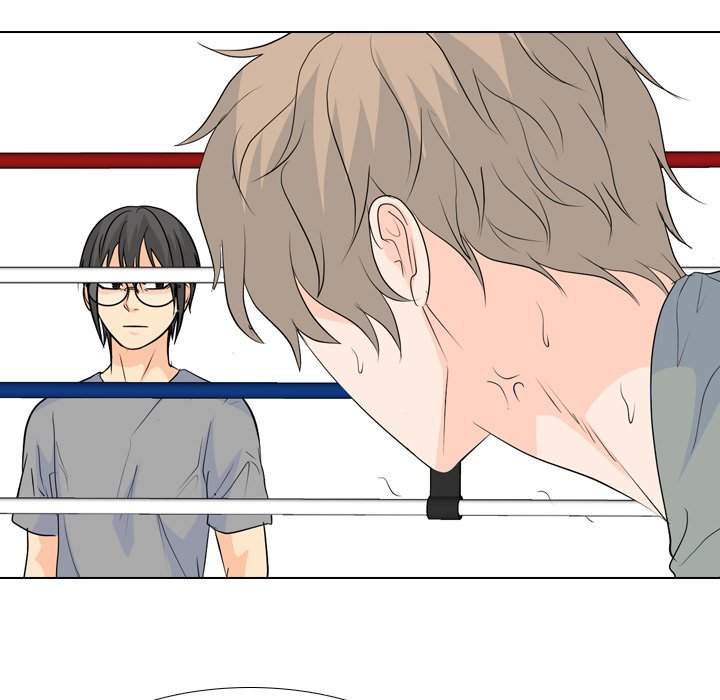 High School Legend Red Dragon chapter 228 page 87