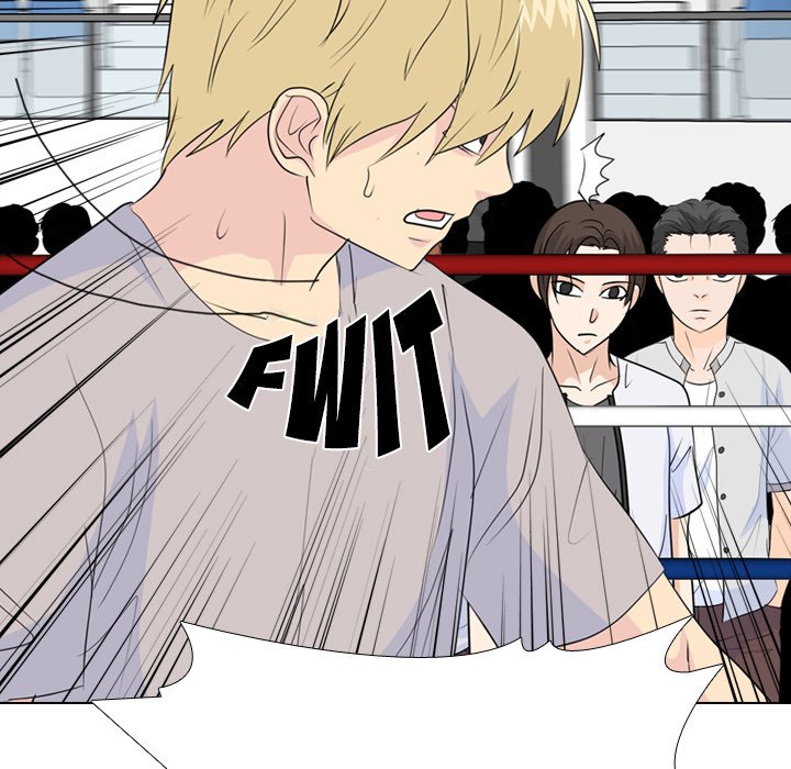 High School Legend Red Dragon chapter 228 page 105