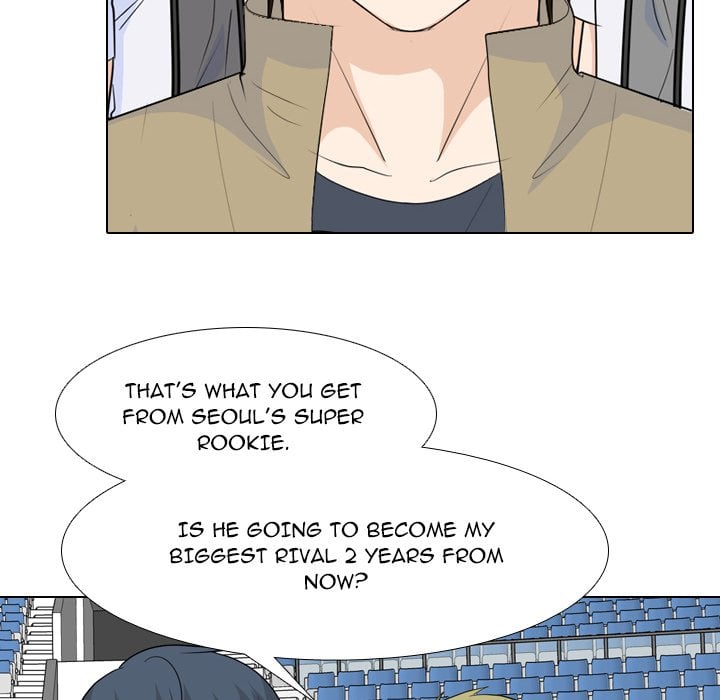 High School Legend Red Dragon chapter 229 page 24