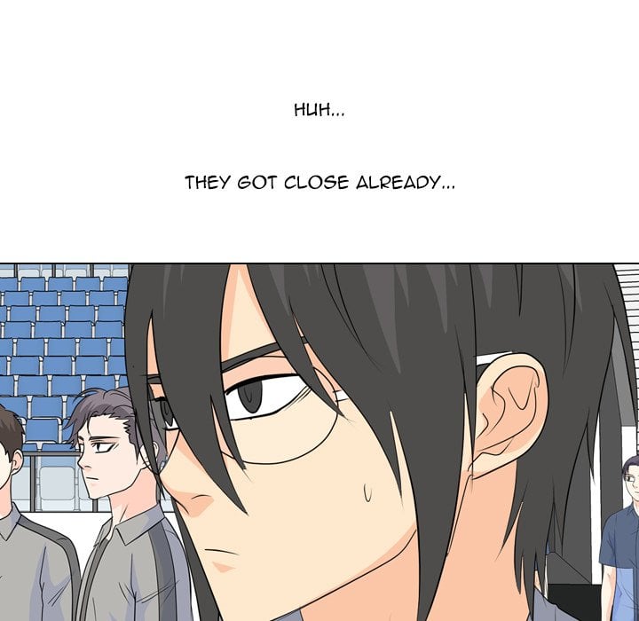 High School Legend Red Dragon chapter 229 page 43
