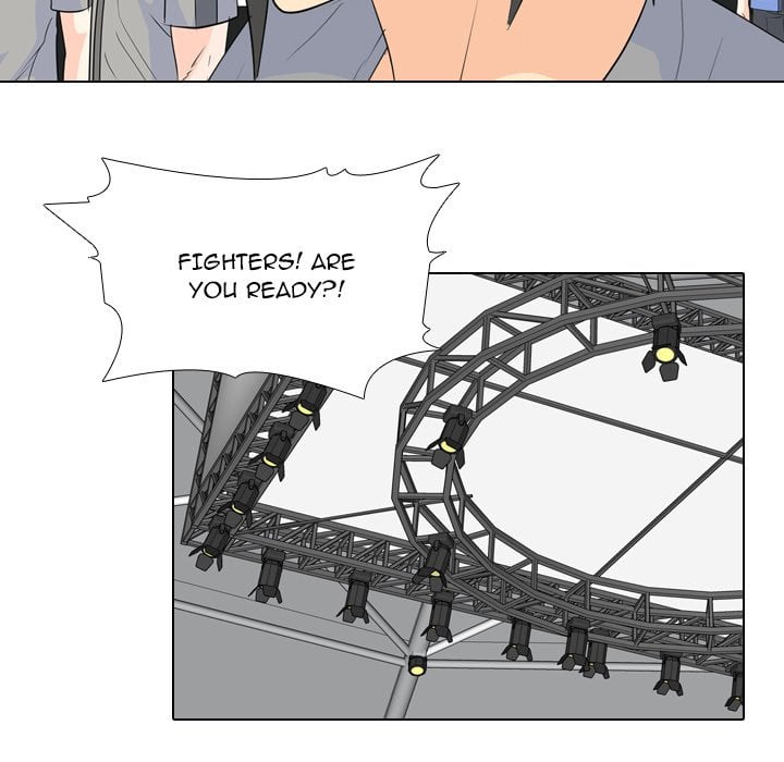 High School Legend Red Dragon chapter 229 page 44