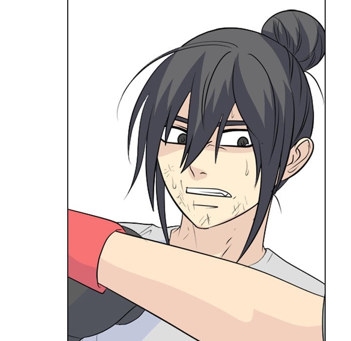 High School Legend Red Dragon chapter 229 page 74