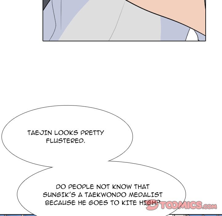 High School Legend Red Dragon chapter 229 page 75