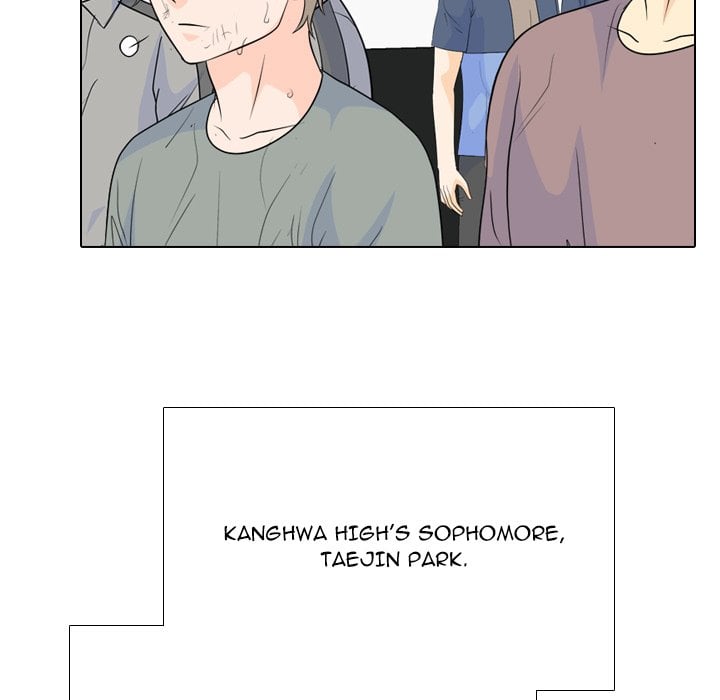 High School Legend Red Dragon chapter 229 page 107