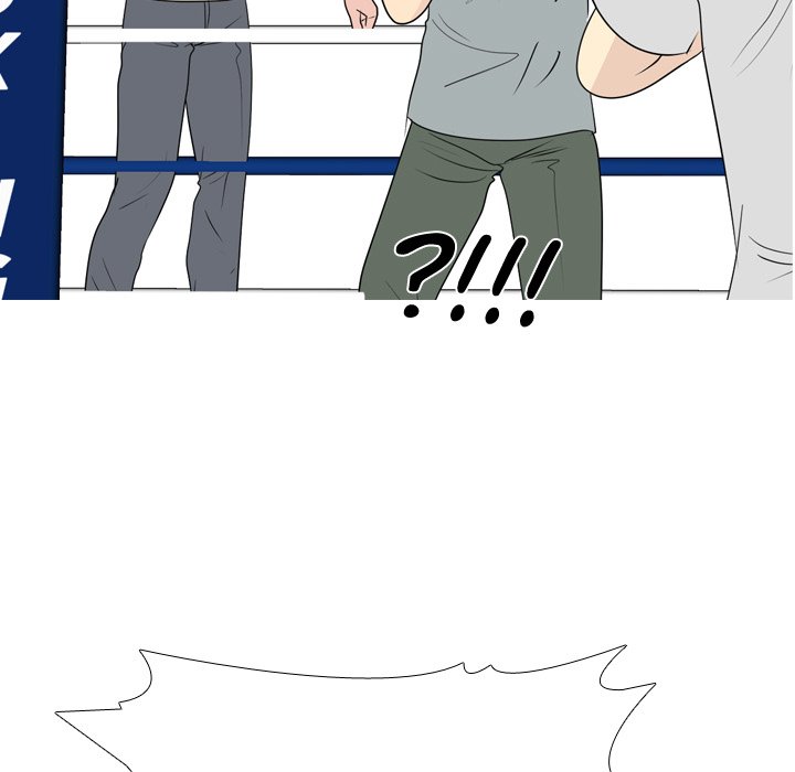 High School Legend Red Dragon chapter 230 page 5