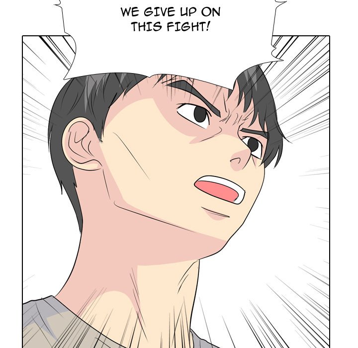 High School Legend Red Dragon chapter 230 page 6