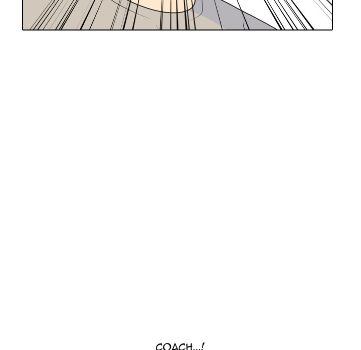 High School Legend Red Dragon chapter 230 page 7