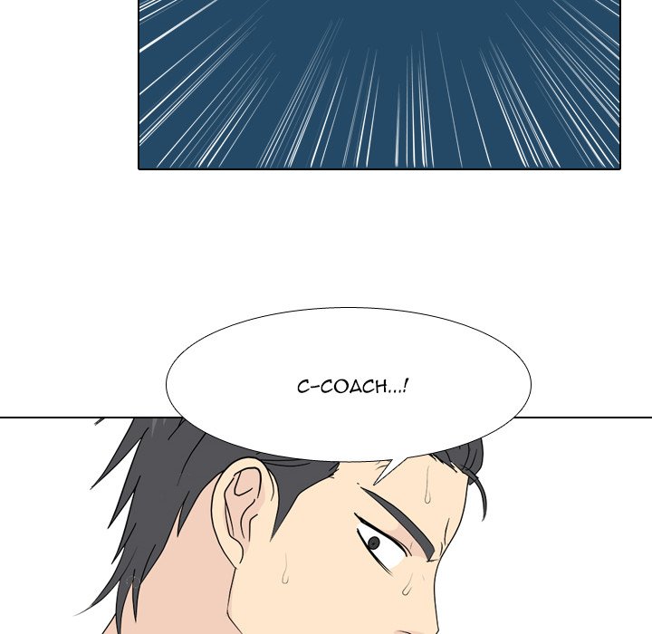 High School Legend Red Dragon chapter 230 page 14
