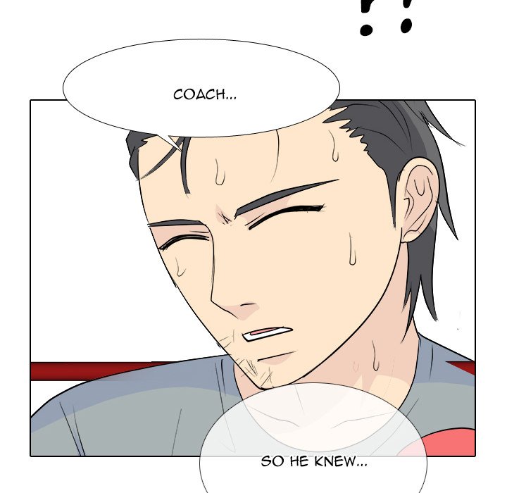 High School Legend Red Dragon chapter 230 page 20