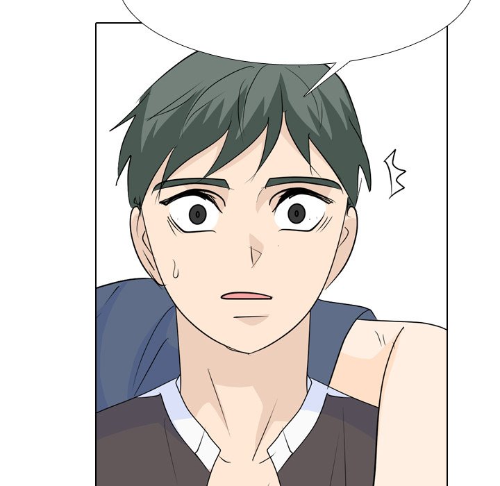 High School Legend Red Dragon chapter 230 page 37