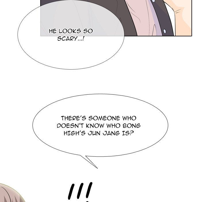 High School Legend Red Dragon chapter 230 page 43
