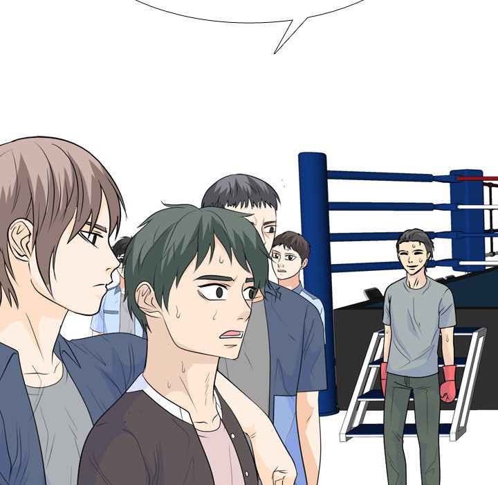 High School Legend Red Dragon chapter 230 page 47