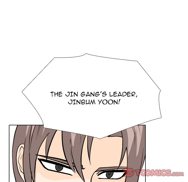 High School Legend Red Dragon chapter 230 page 57