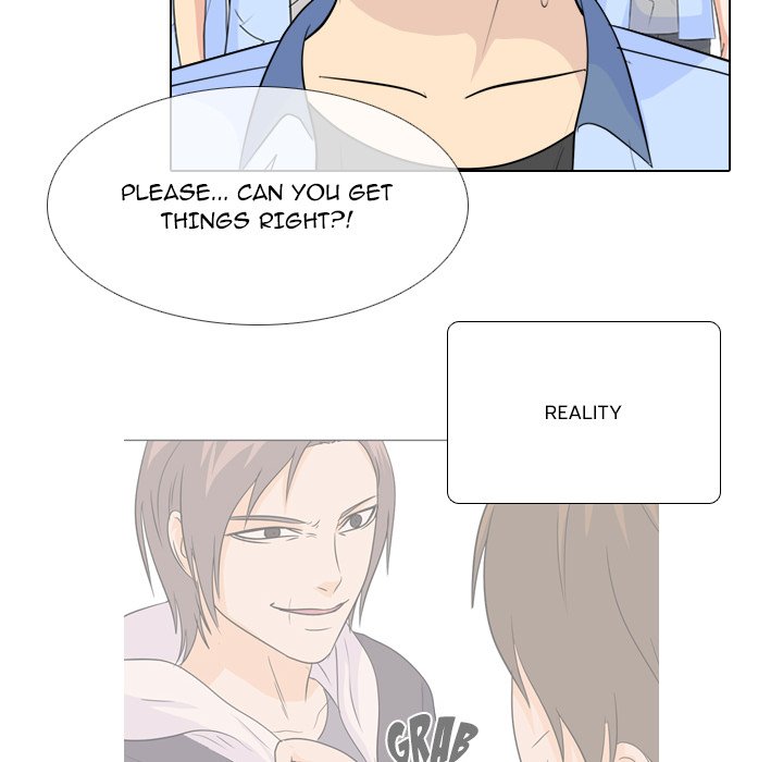 High School Legend Red Dragon chapter 230 page 70