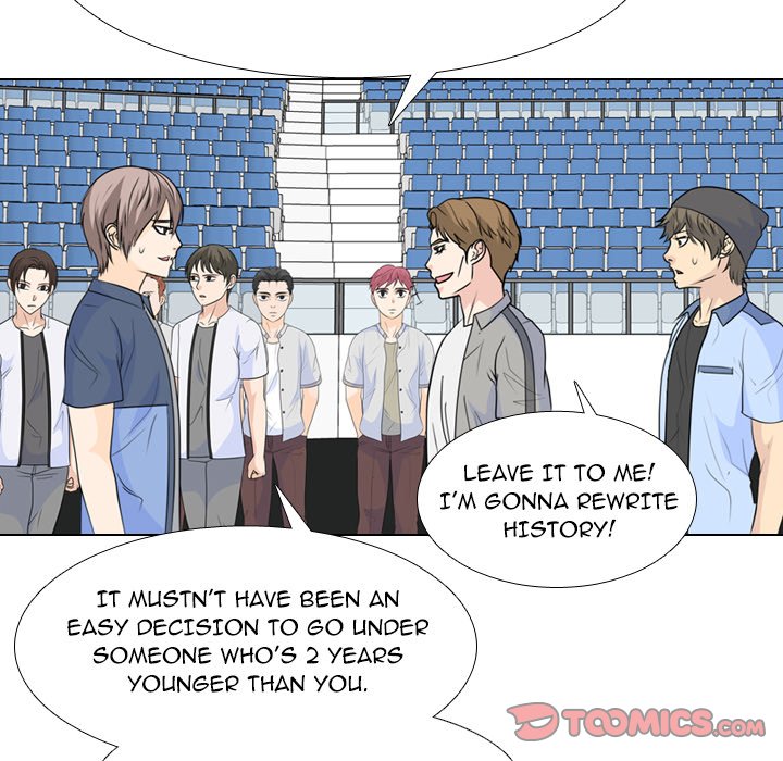 High School Legend Red Dragon chapter 230 page 75