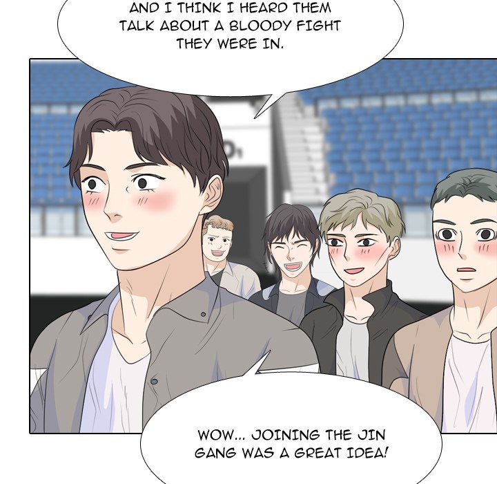 High School Legend Red Dragon chapter 230 page 79