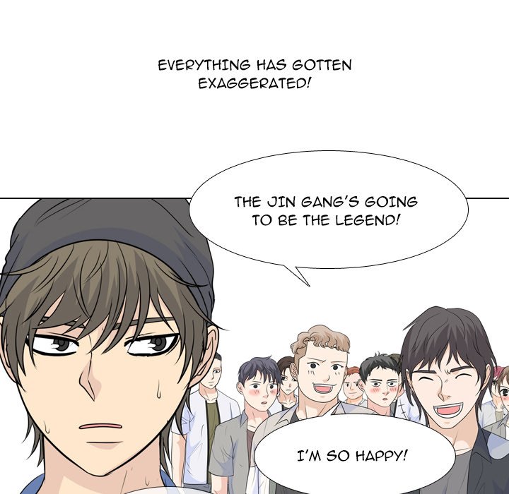 High School Legend Red Dragon chapter 230 page 82