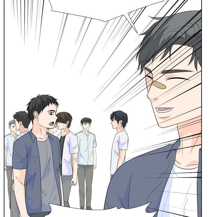 High School Legend Red Dragon chapter 230 page 97