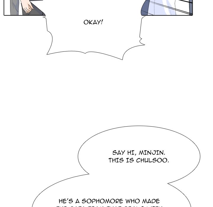 High School Legend Red Dragon chapter 230 page 98