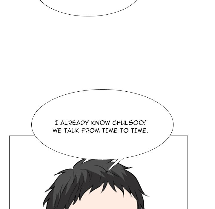 High School Legend Red Dragon chapter 230 page 100