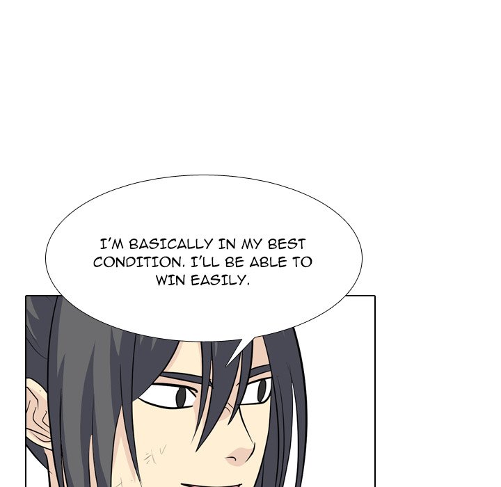High School Legend Red Dragon chapter 230 page 110