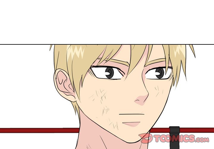 High School Legend Red Dragon chapter 231 page 3