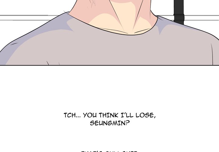 High School Legend Red Dragon chapter 231 page 4