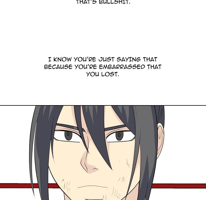 High School Legend Red Dragon chapter 231 page 5