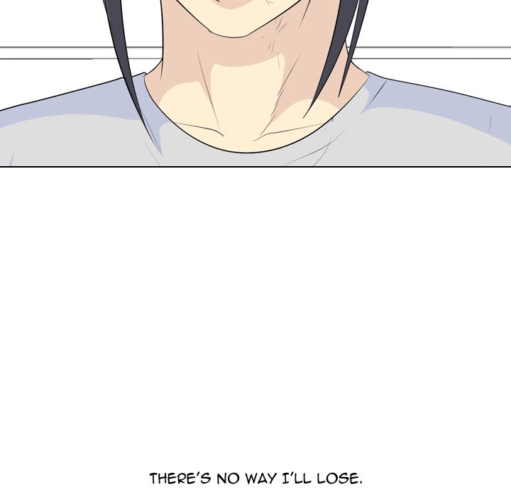 High School Legend Red Dragon chapter 231 page 6